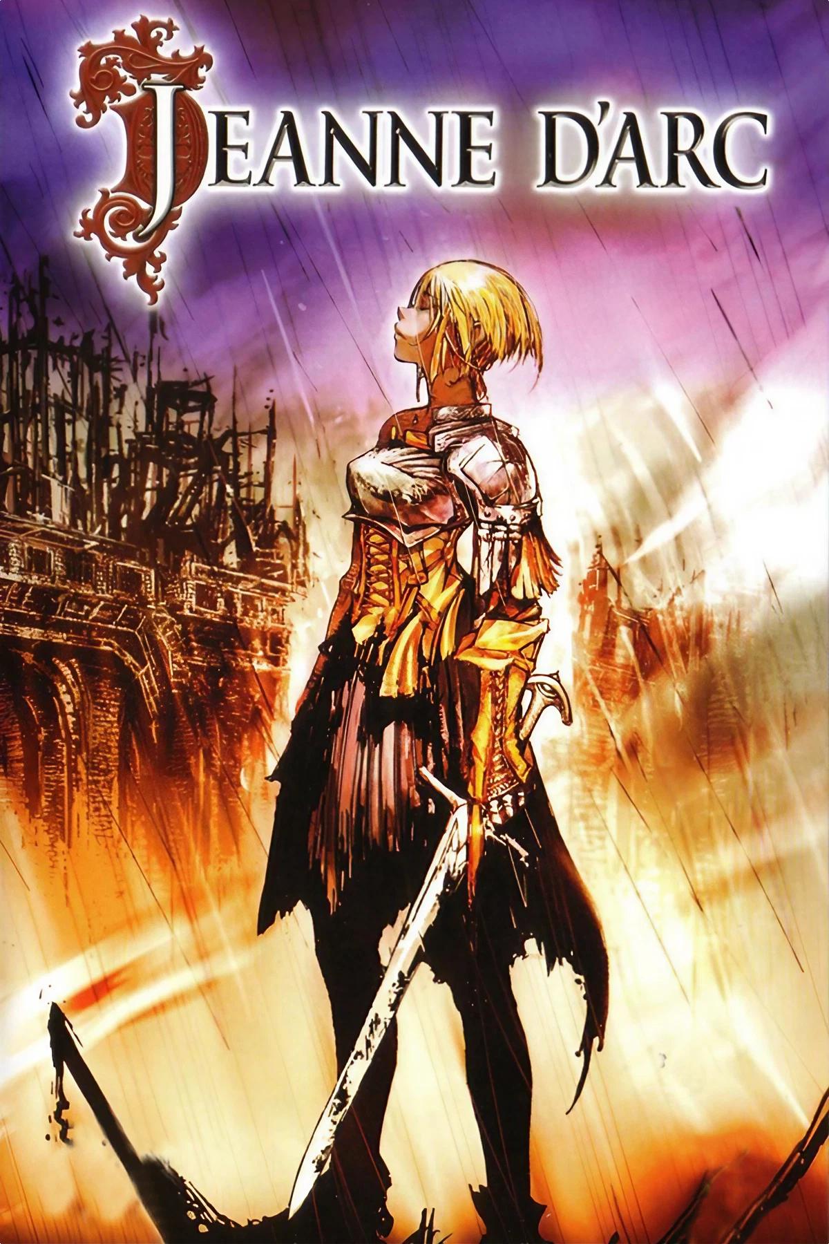 Jeanne d'Arc